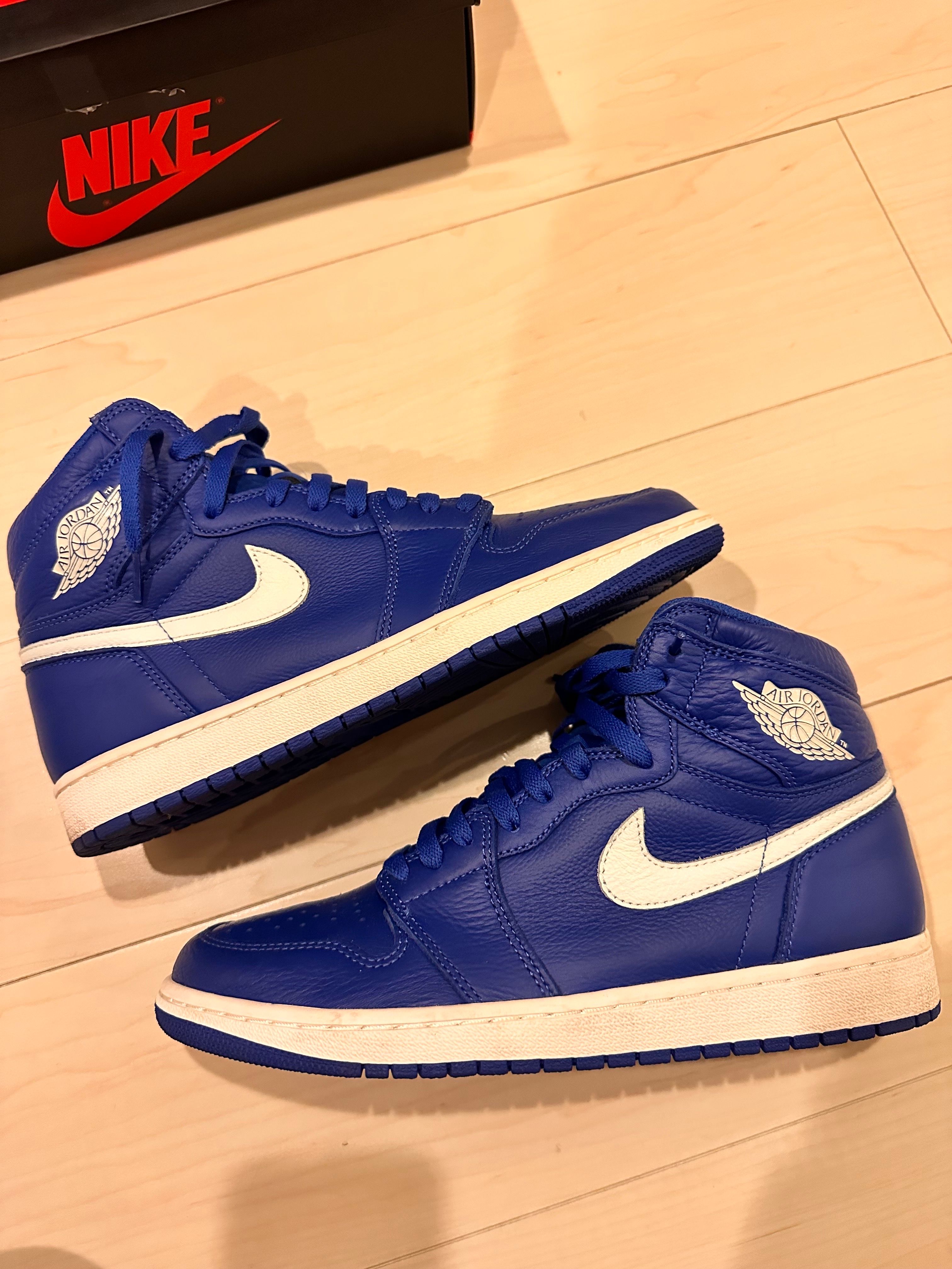 Nike Air Jordan 1 Retro High "Hyper Royal"