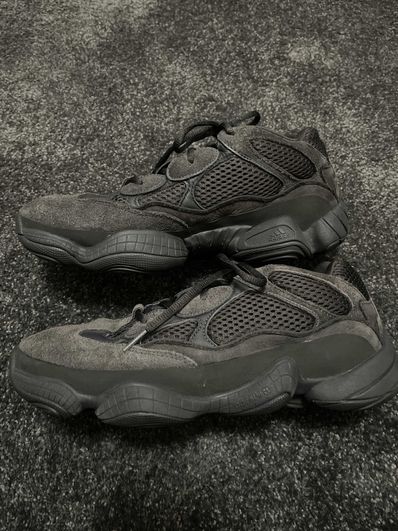 adidas YEEZY 500 "Utility Black"