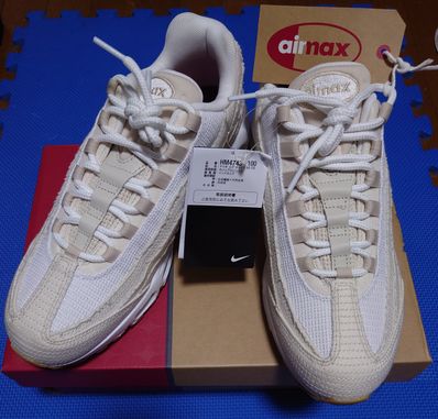 Levi's × Nike Air Max 95 OG "Denim White"