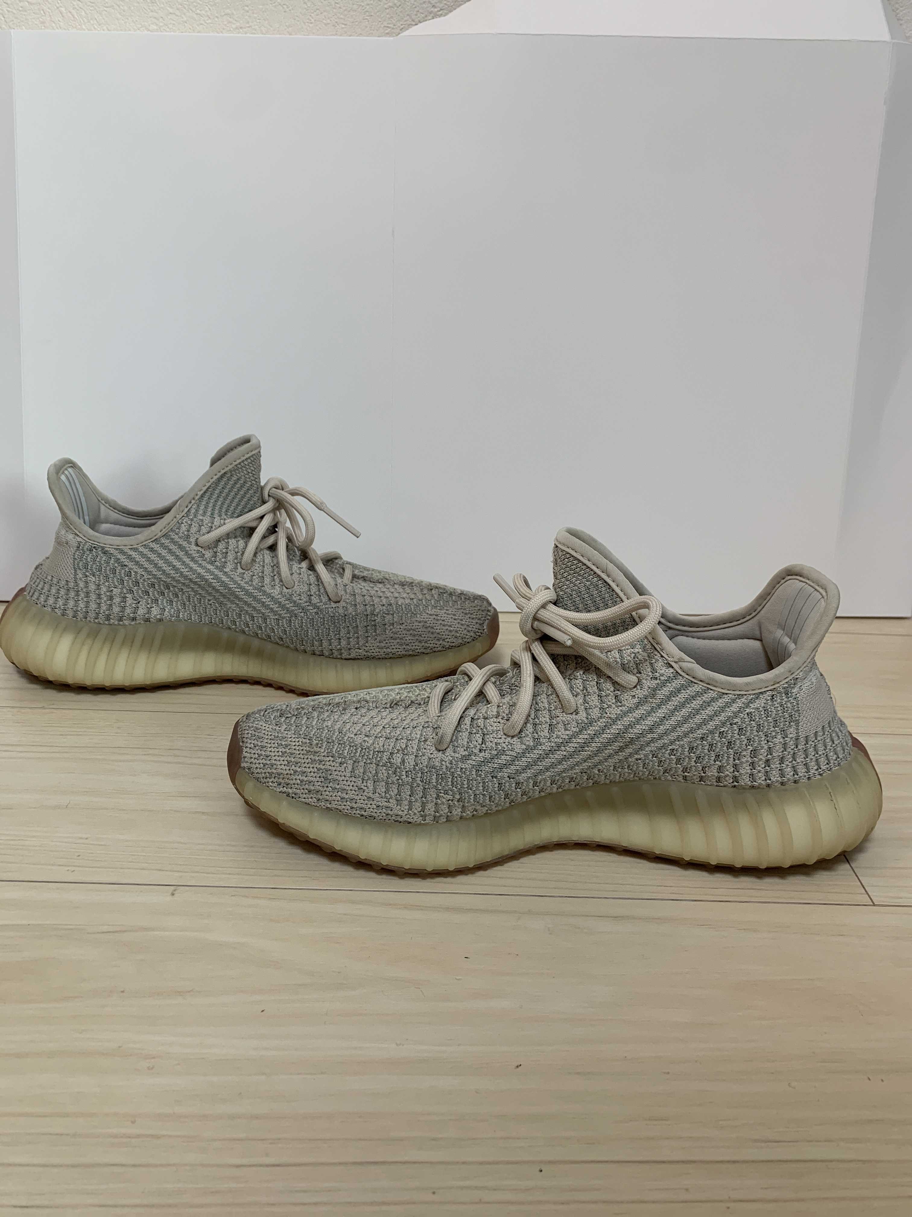 adidas YEEZY Boost 350 V2 "Citrin"