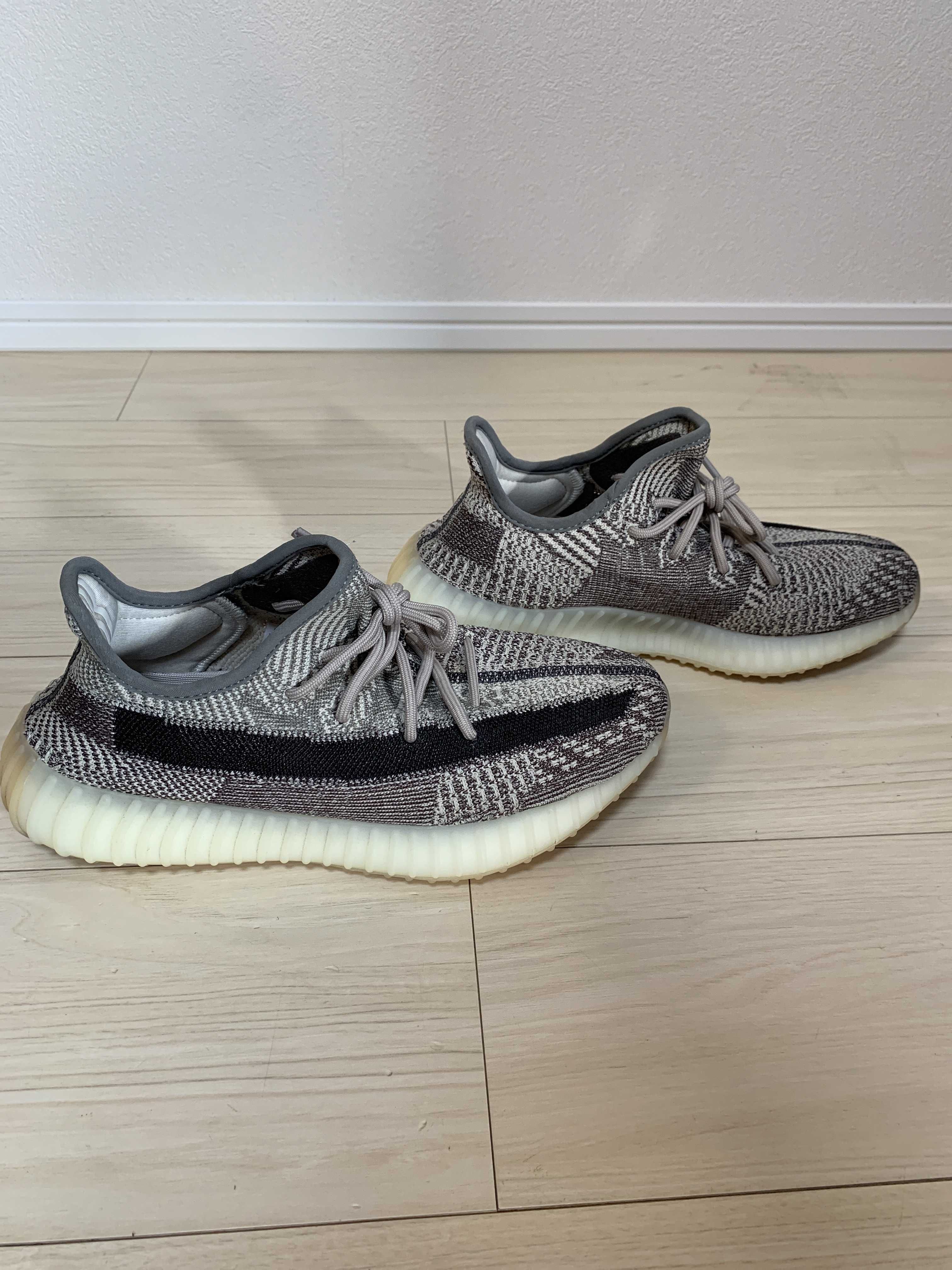 adidas YEEZY Boost 350 V2 "Zyon"