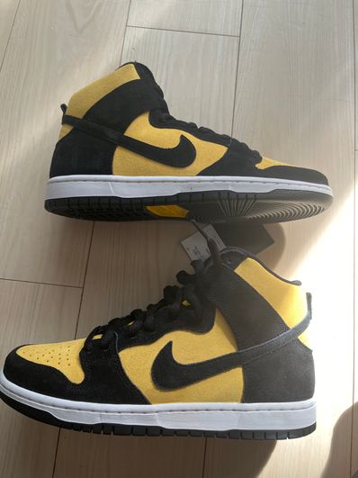 NIKE SB DUNK HIGH "MAIZE AND BLACK"