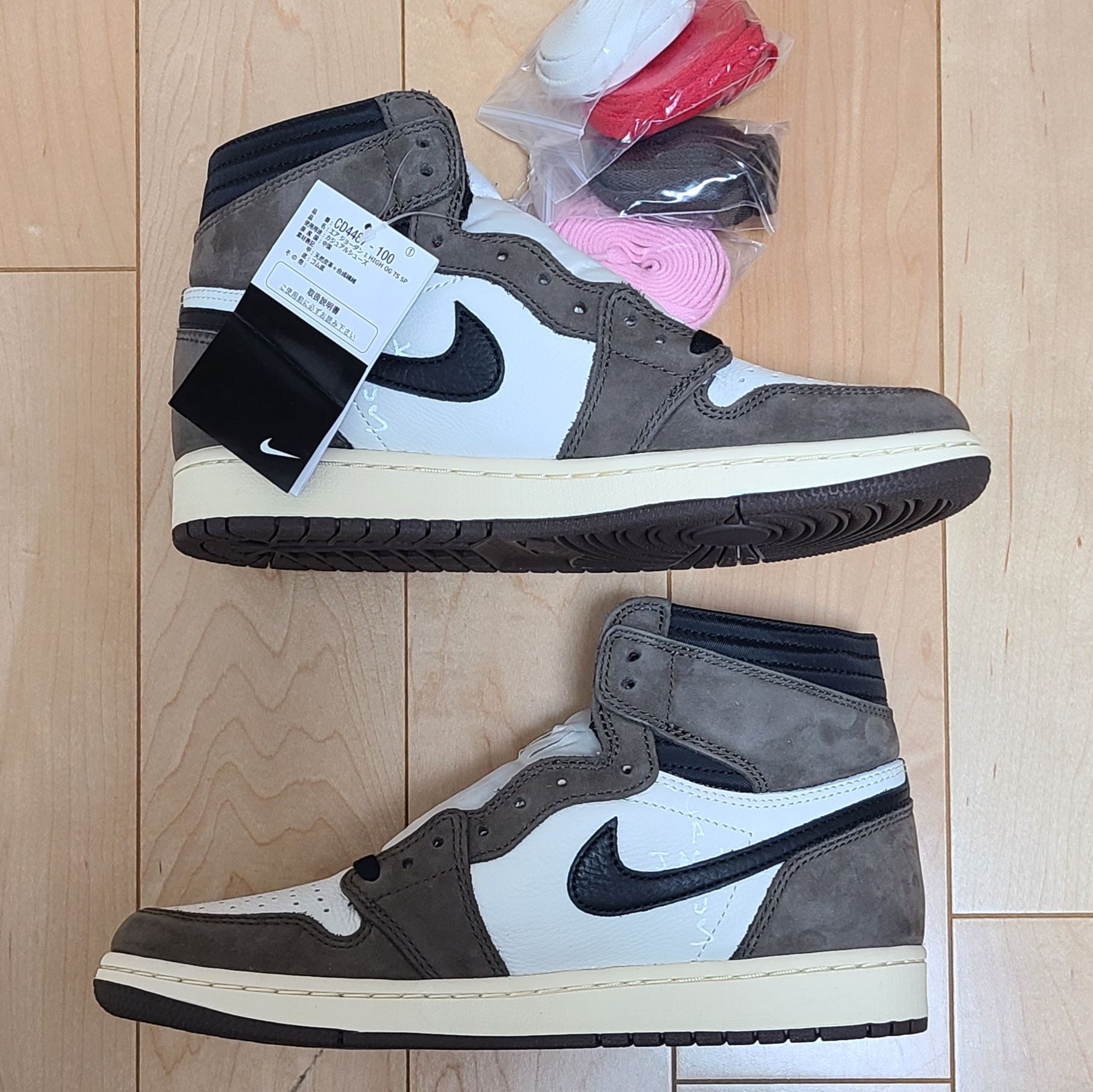 Travis Scott × Nike Air Jordan 1 Retro High OG TS SP "Sail/Dark Mocha"