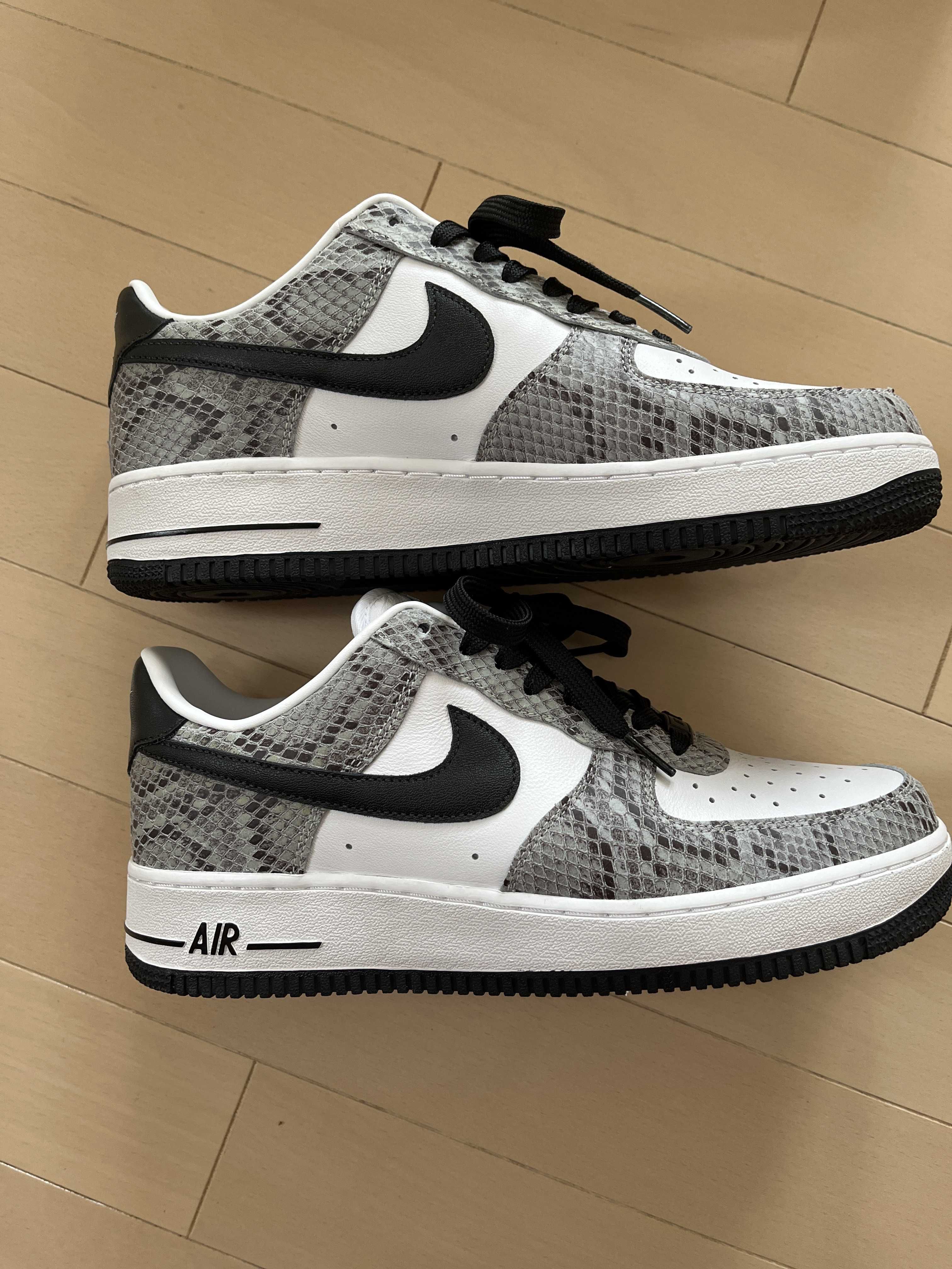 Nike Air Force 1 Low By You & Unlocked By You (NIKEiD)