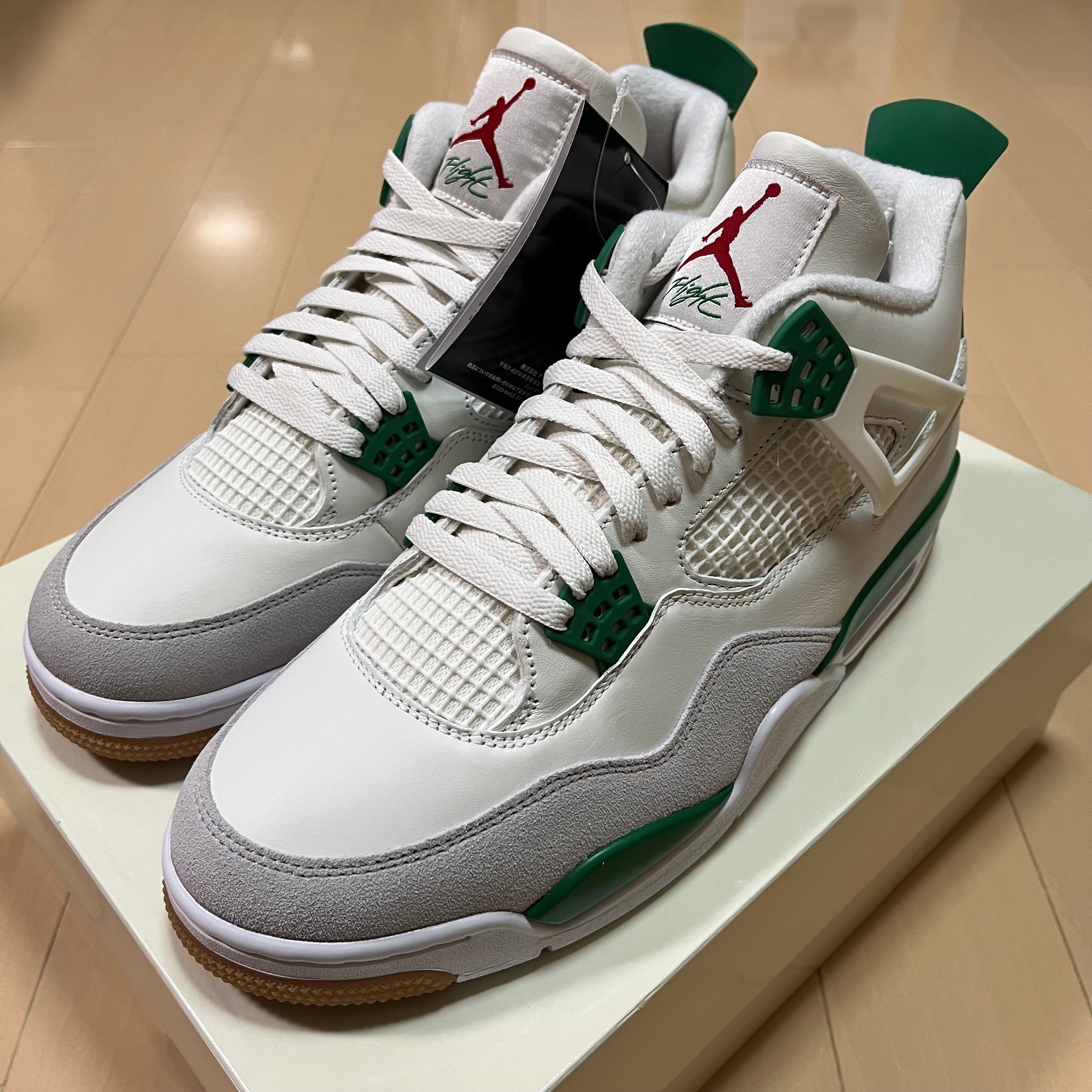 Nike SB × Air Jordan 4 Retro SP "Pine Green"