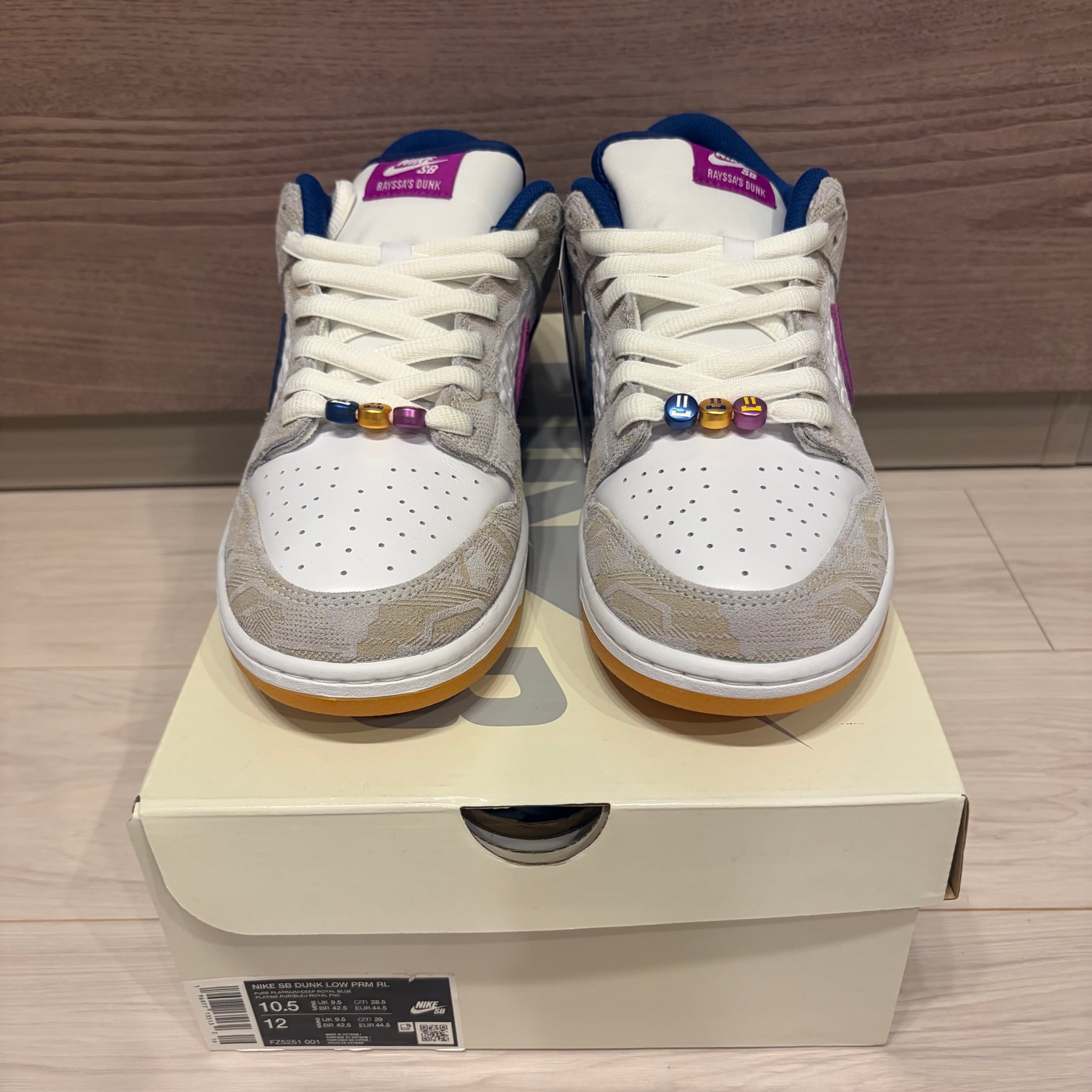Rayssa Leal × Nike SB Dunk Low PRM "Pure Platinum and Vivid Purple"