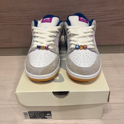 Rayssa Leal × Nike SB Dunk Low PRM "Pure Platinum and Vivid Purple"