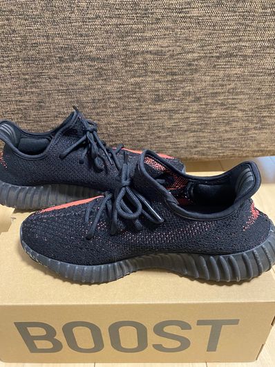 adidas YEEZY Boost 350 V2 "Core Black/Red"