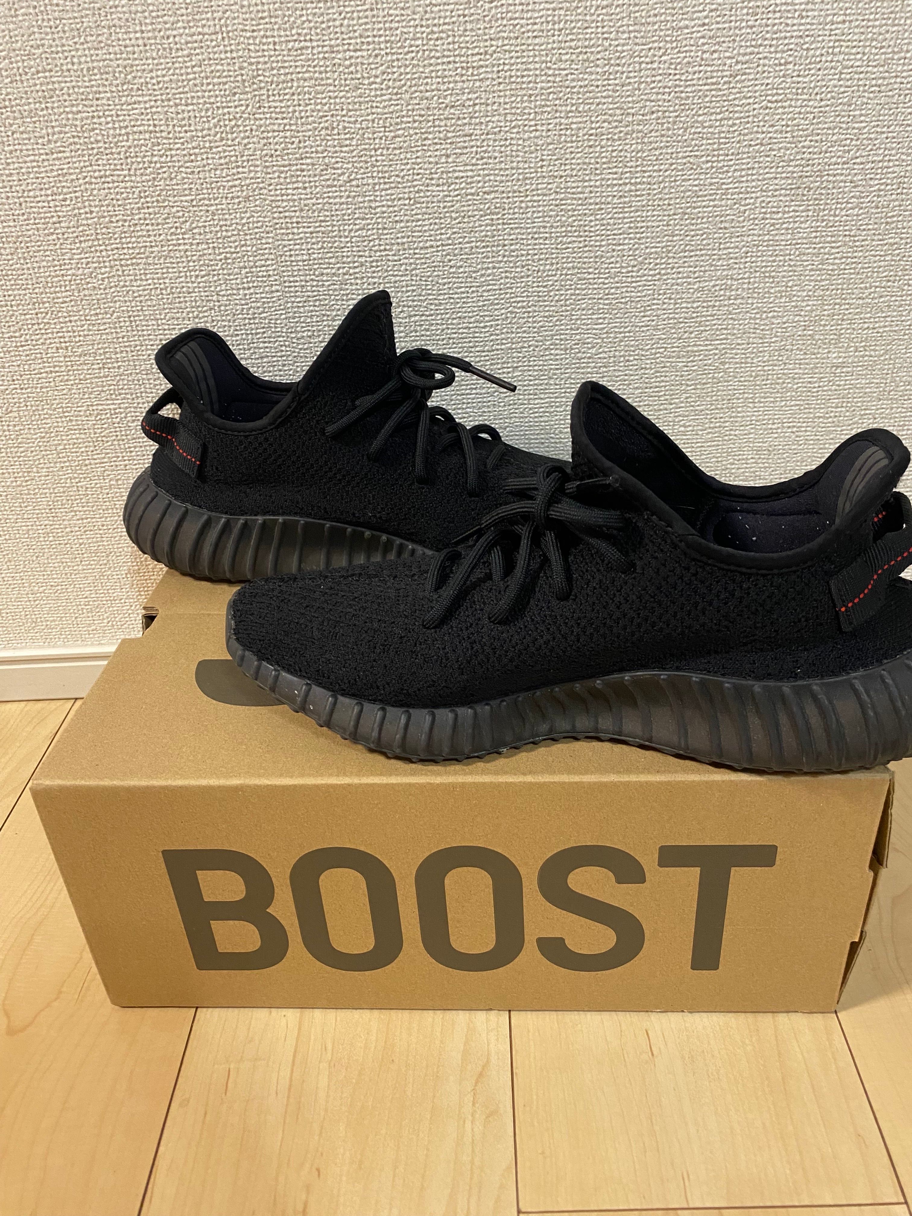 adidas YEEZY Boost 350 V2 "Core Black/Red" (2020)