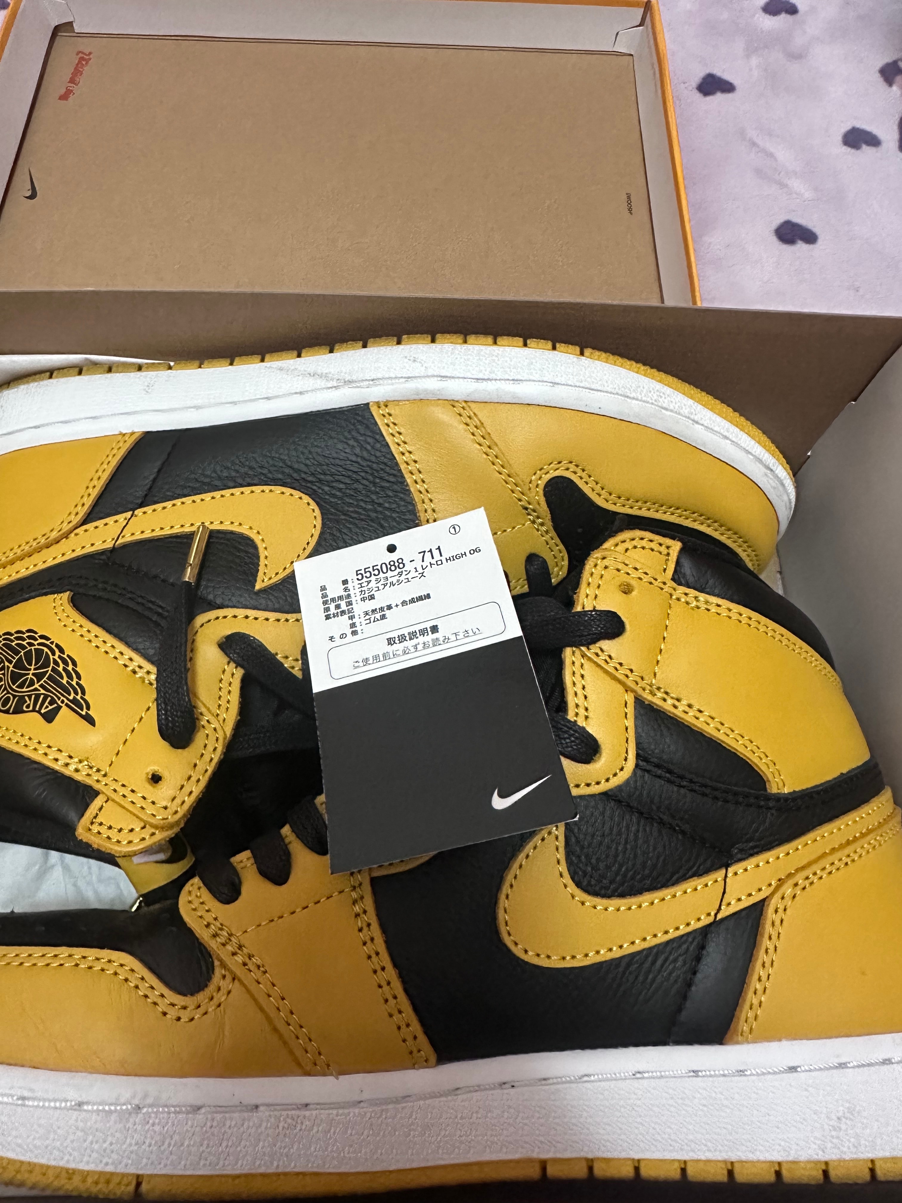 Nike Air Jordan 1 High OG "Pollen"