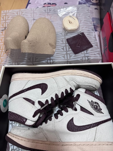 A Ma Maniere × Nike Air Jordan 1 Retro High OG "Sail and Burgundy"