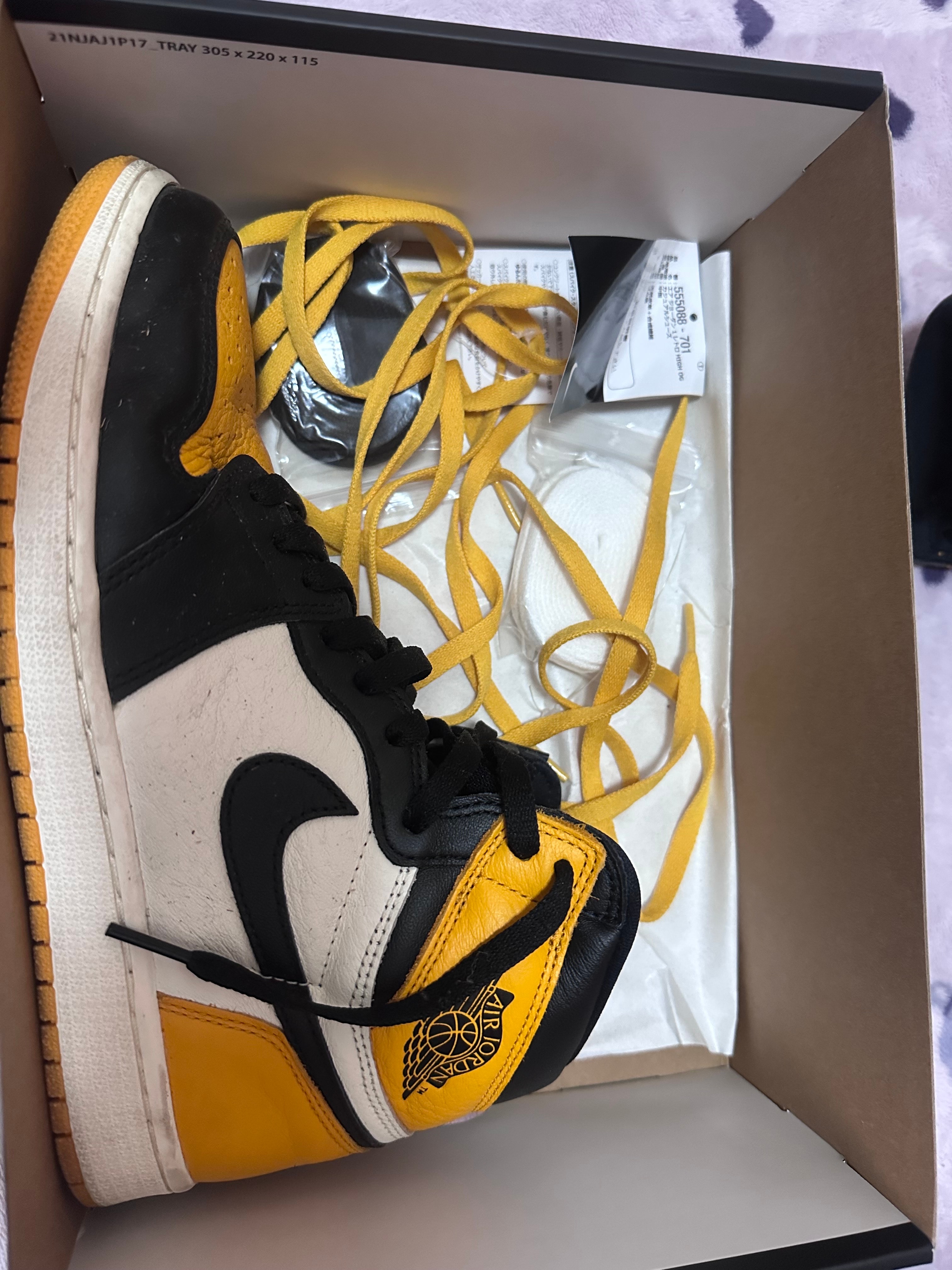 ナイキ エアジョーダン1 レトロ ハイ OG "タクシー"