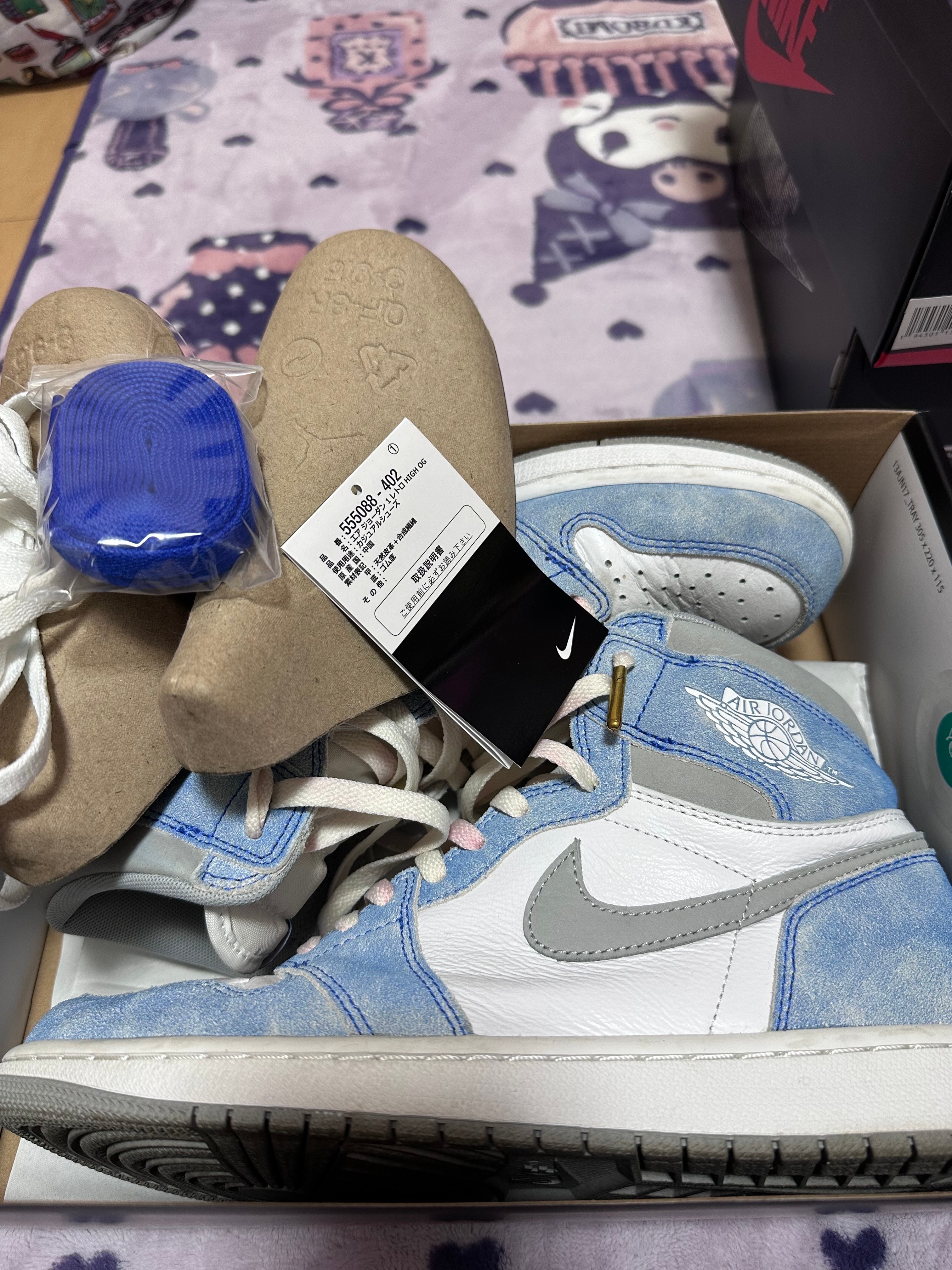 ナイキ エアジョーダン1 ハイ OG "ハイパーロイヤル"