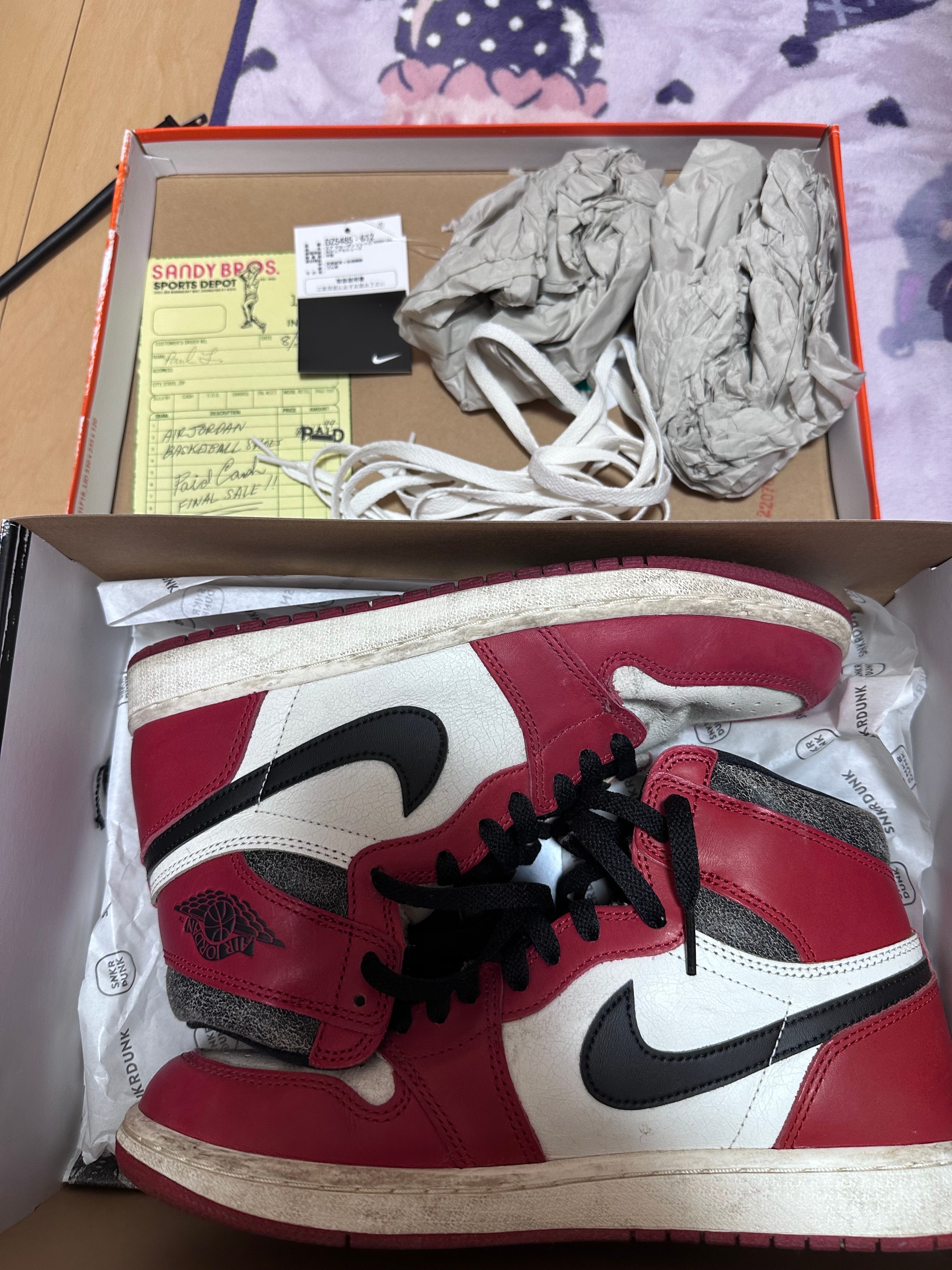 Nike Air Jordan 1 High OG "Lost & Found/Chicago"