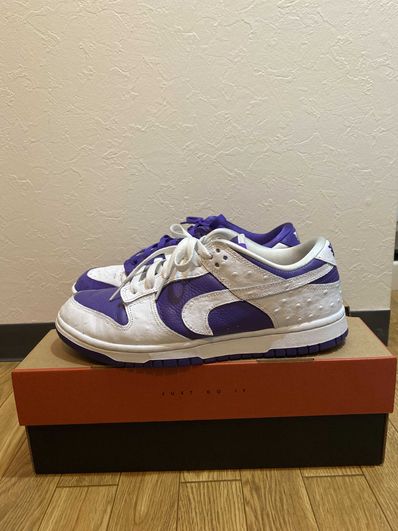 Nike Women's Dunk Low "Made You Look"