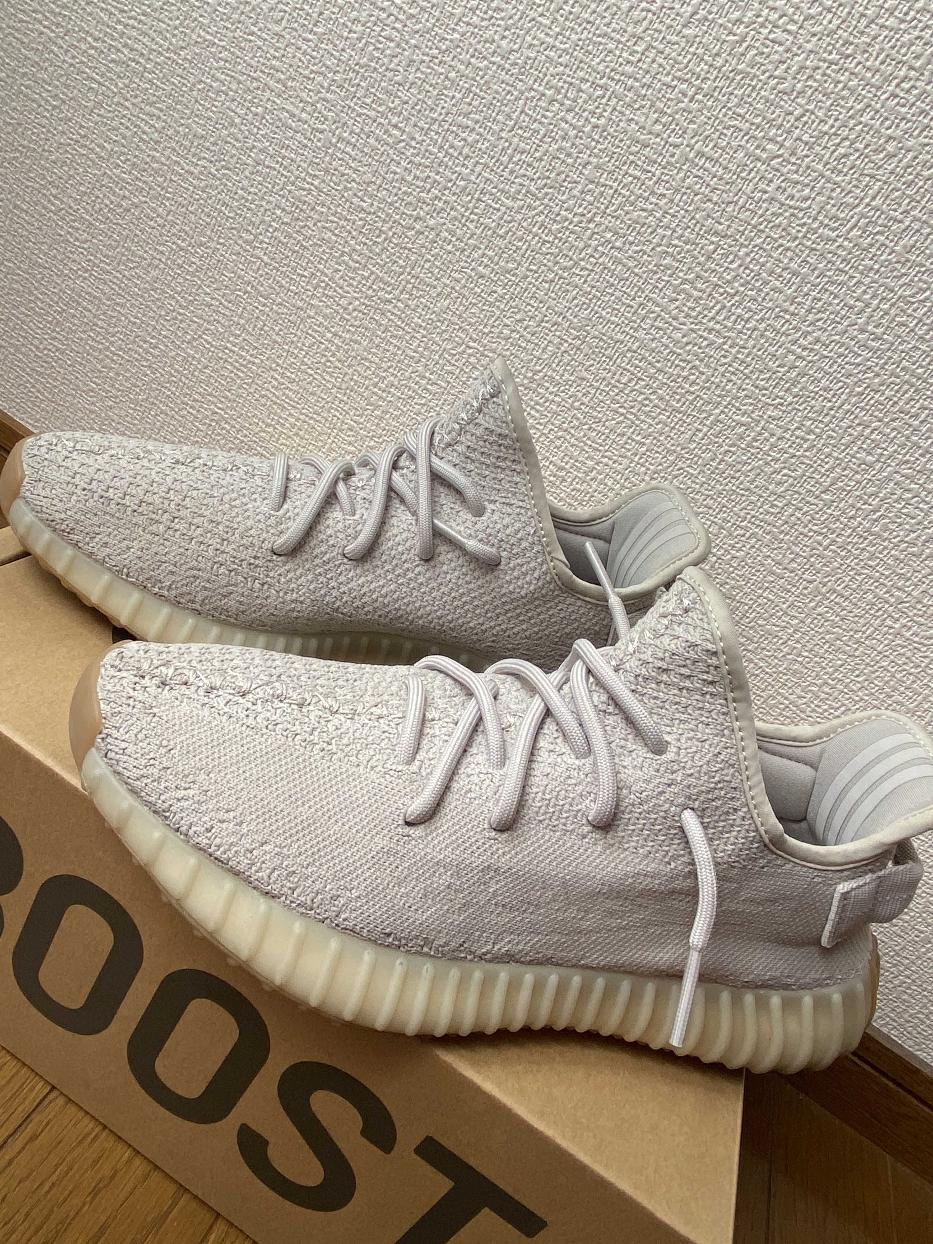 adidas YEEZY BOOST 350 V2 "Sesame"