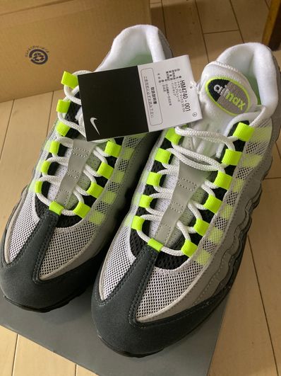 Nike Air Max 95 OG Big Bubble "Neon Yellow" (2025)