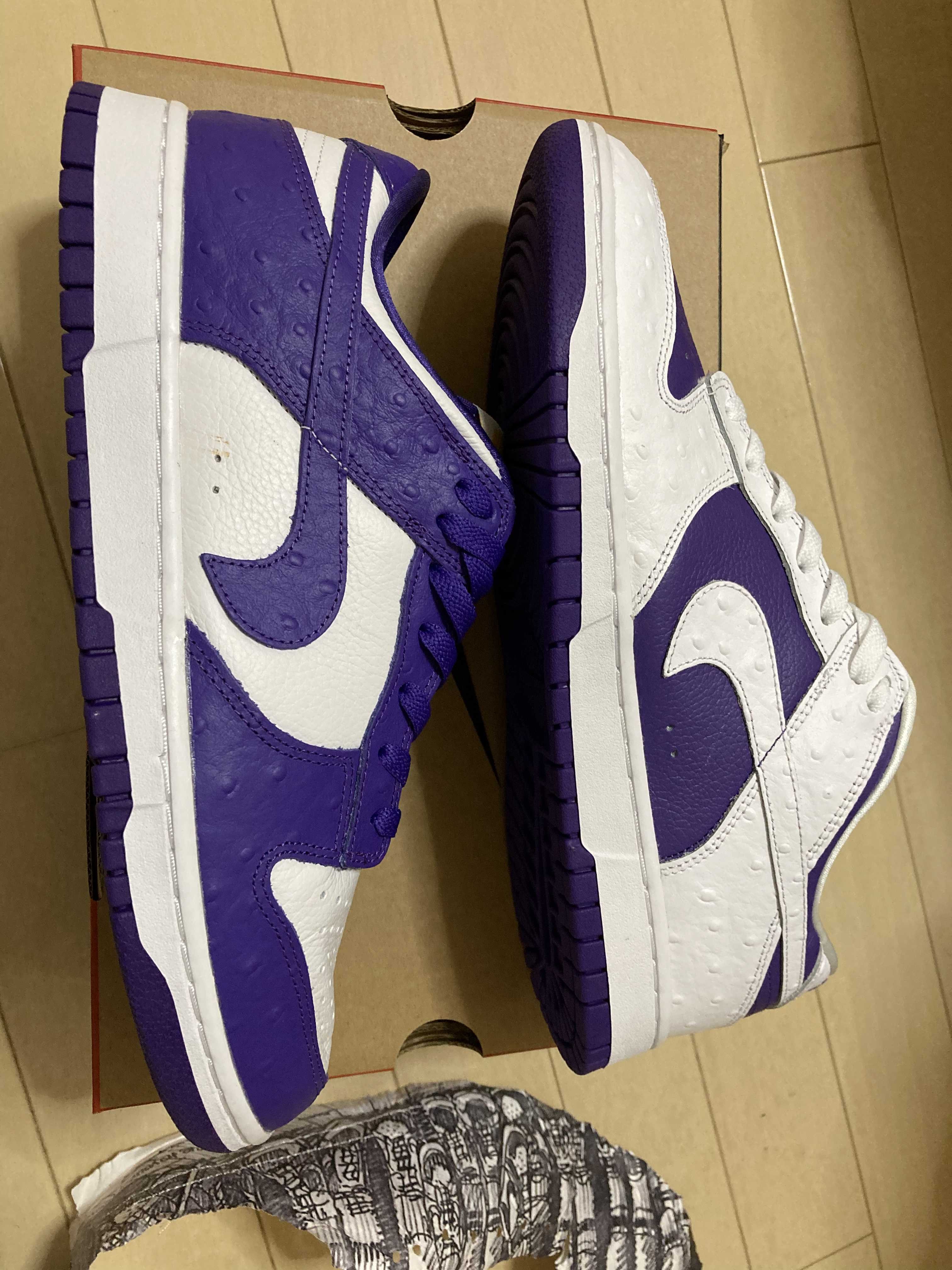 Nike Women's Dunk Low "Made You Look"