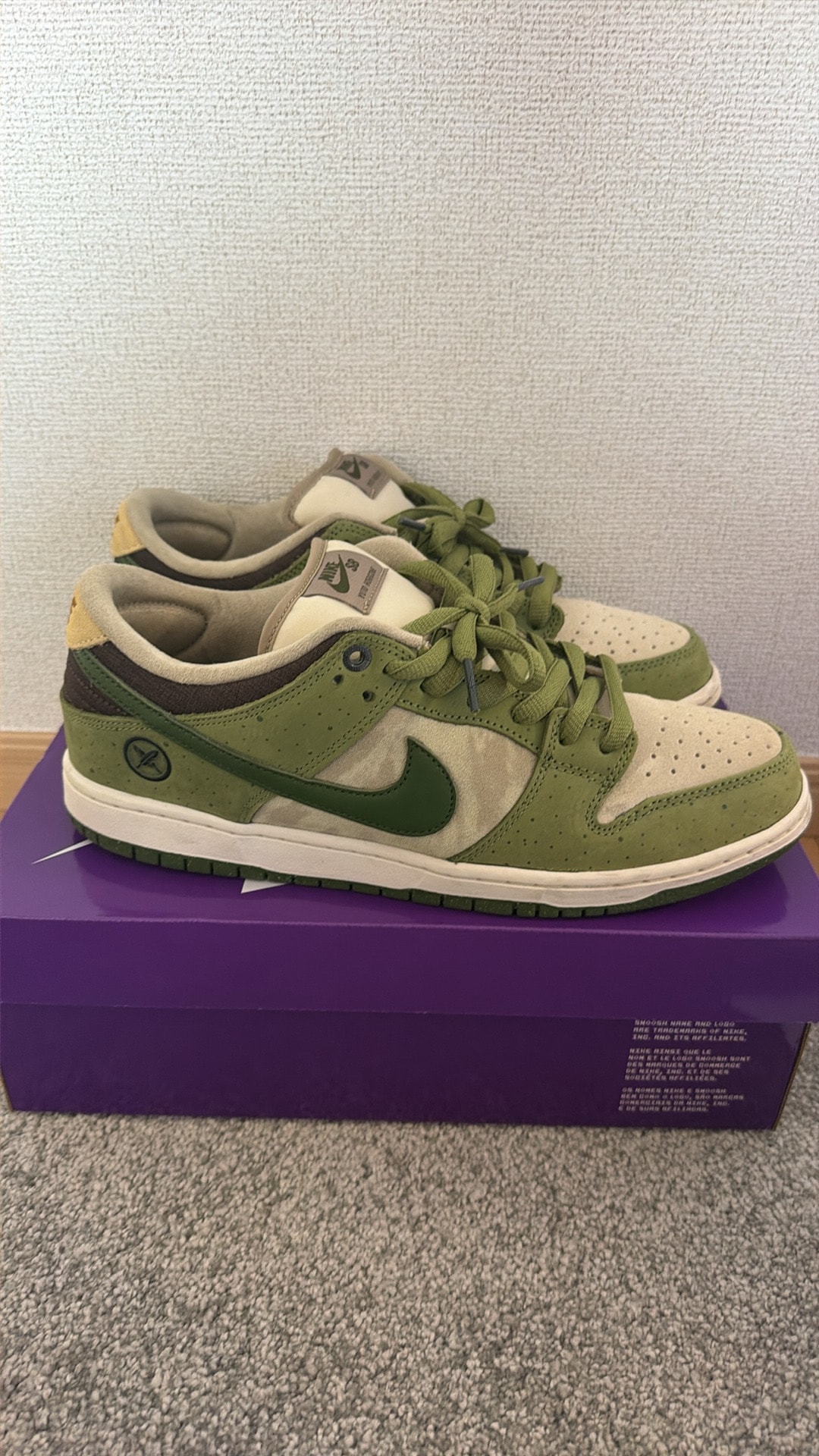Yuto Horigome × Nike SB Dunk Low "Matcha"