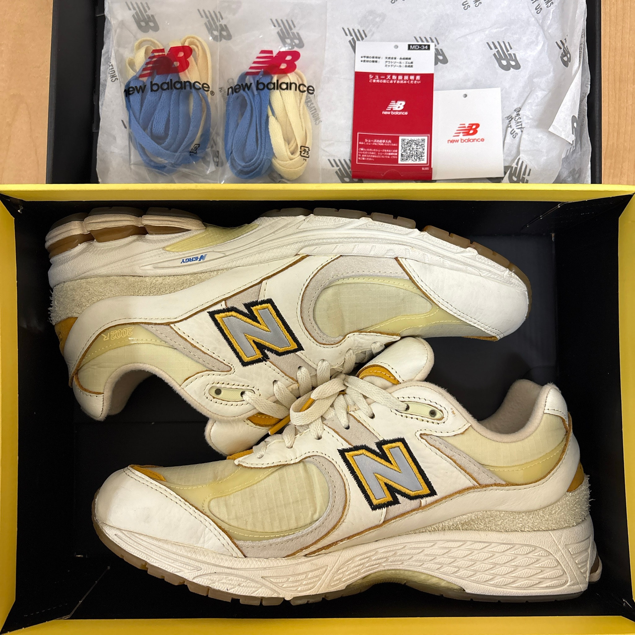 Joe Freshgoods × New Balance 2002R "Conversations Amongst Us"