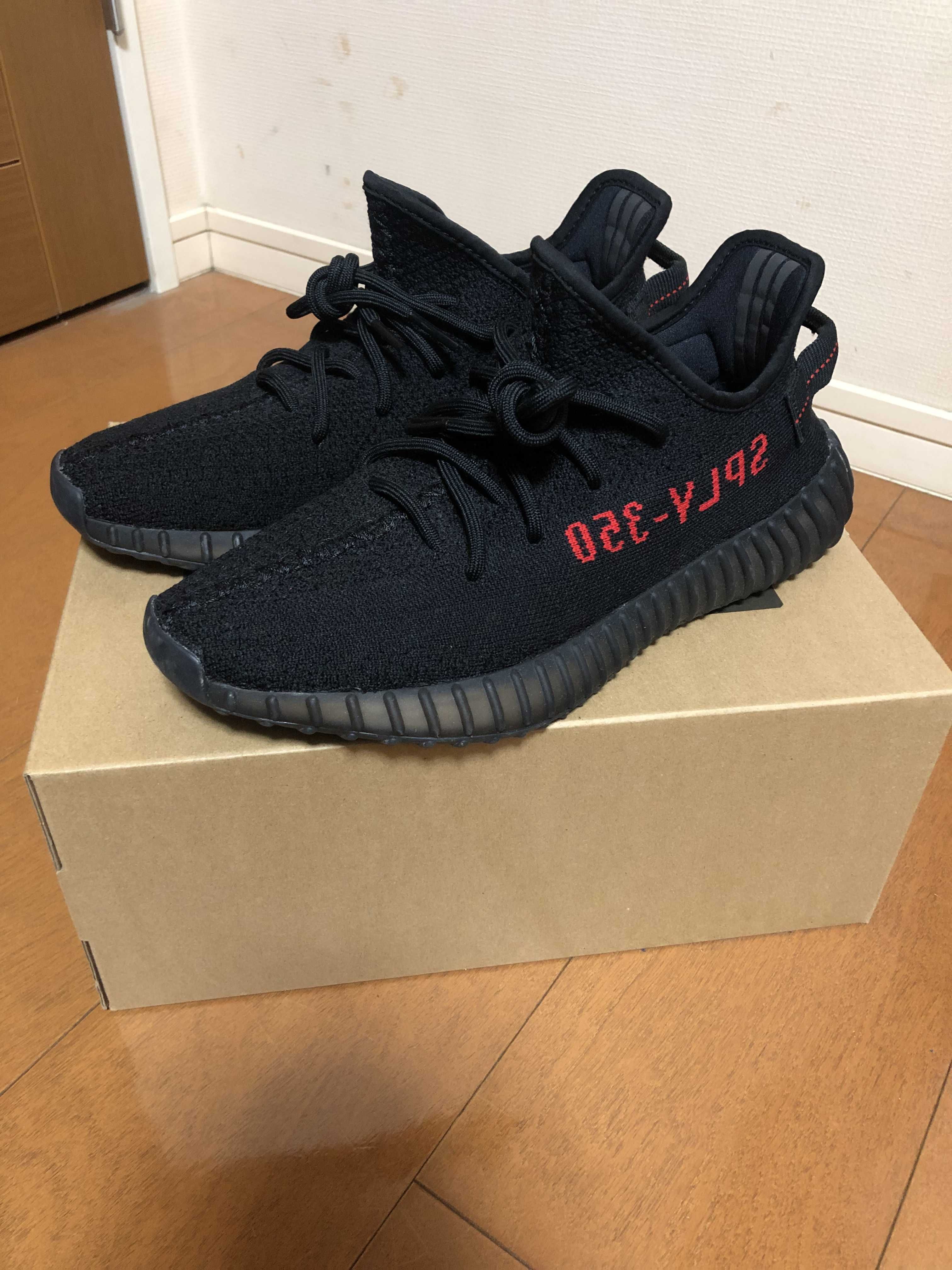 adidas YEEZY Boost 350 V2 "Core Black/Red" (2020)