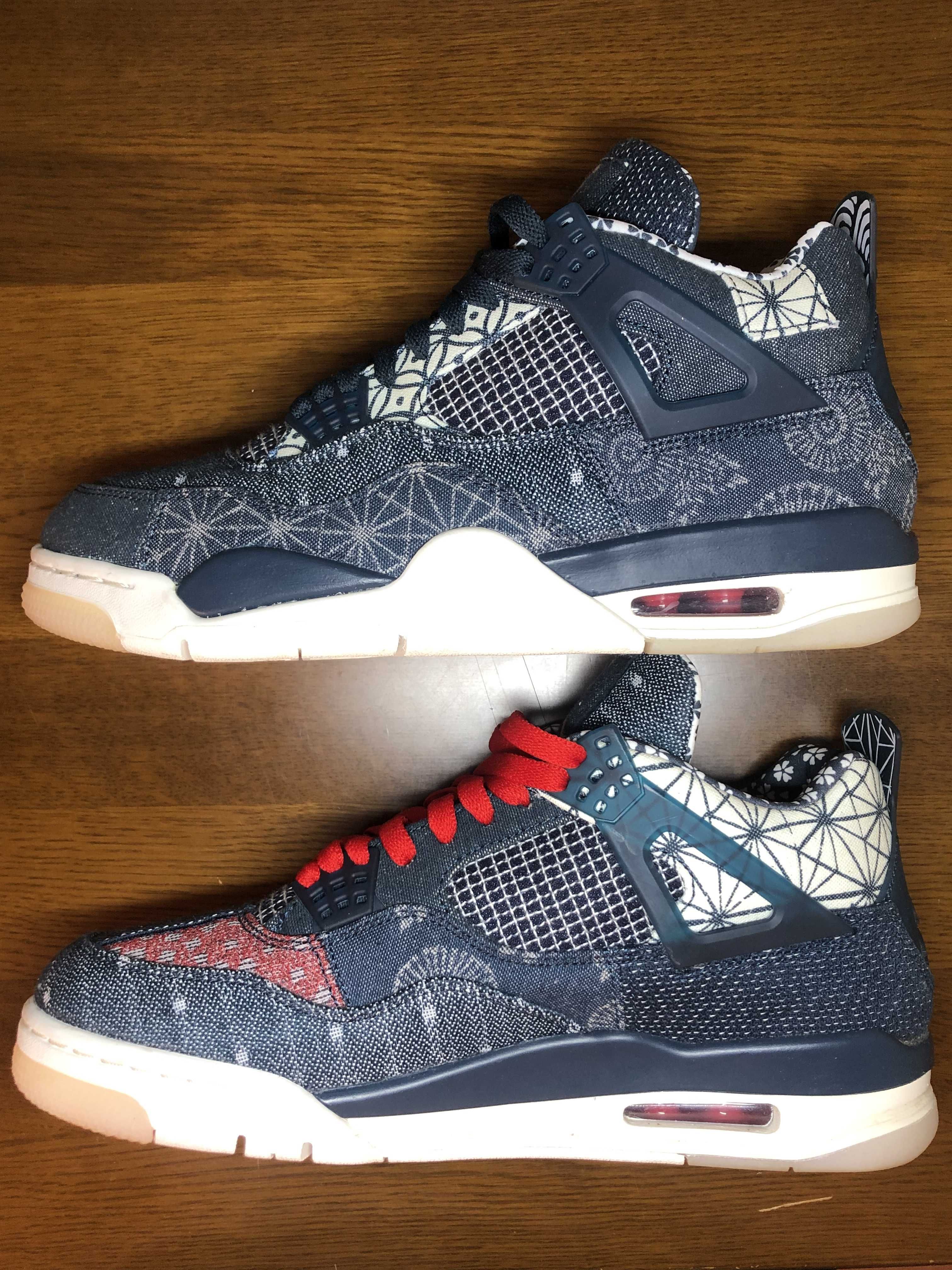 Nike Air Jordan 4 SE "SASHIKO"   