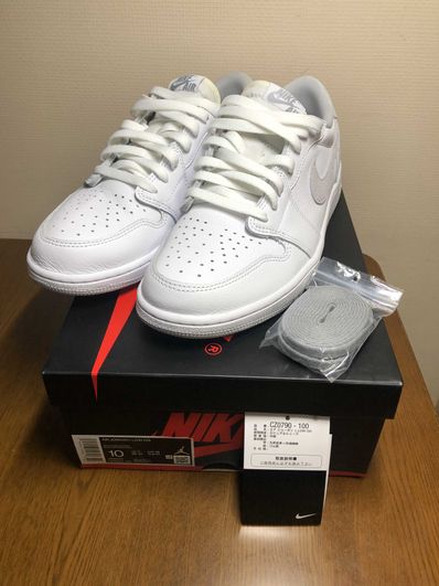 Nike Air Jordan 1 Low OG "Neutral Grey"