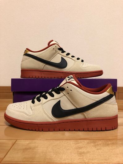 Nike SB Dunk Low Pro "Hennessy"