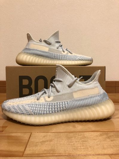 adidas YEEZY Boost 350 V2 "Cloud White"