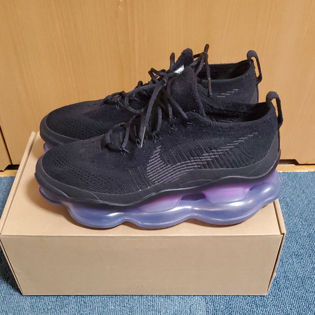 Nike Women's Air Max Scorpion "Black and Persian Violet"