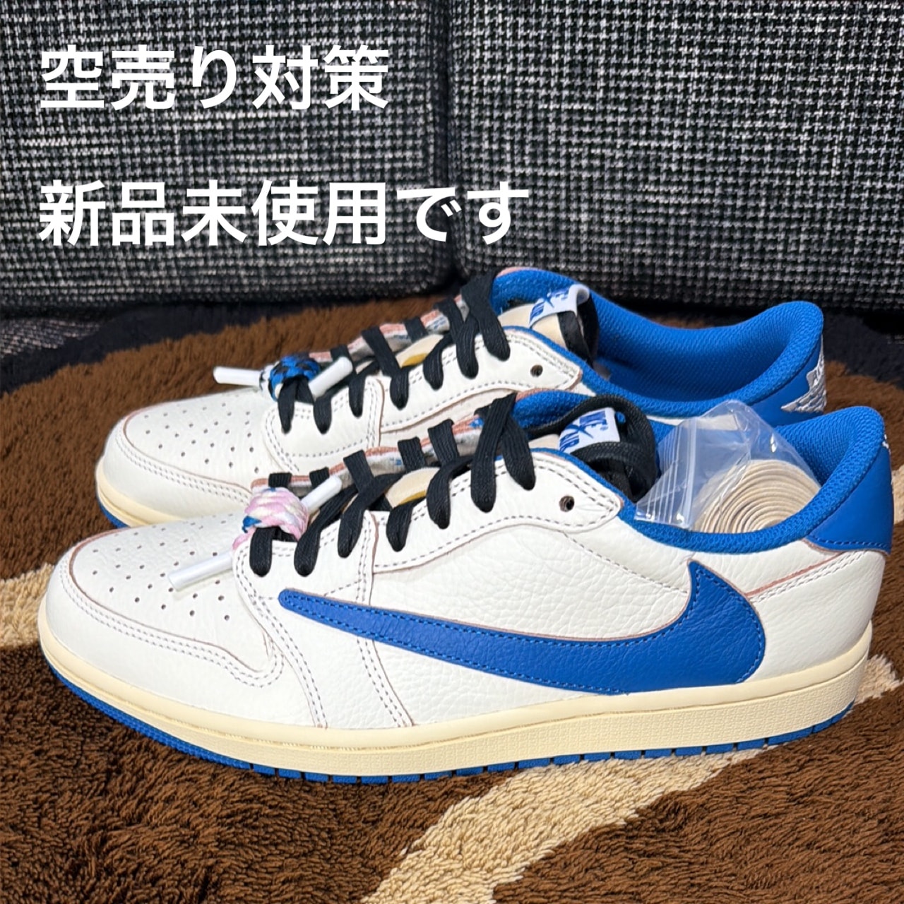 Travis Scott × fragment design × Nike Air Jordan 1 Low OG "Sail/Military Blue"
