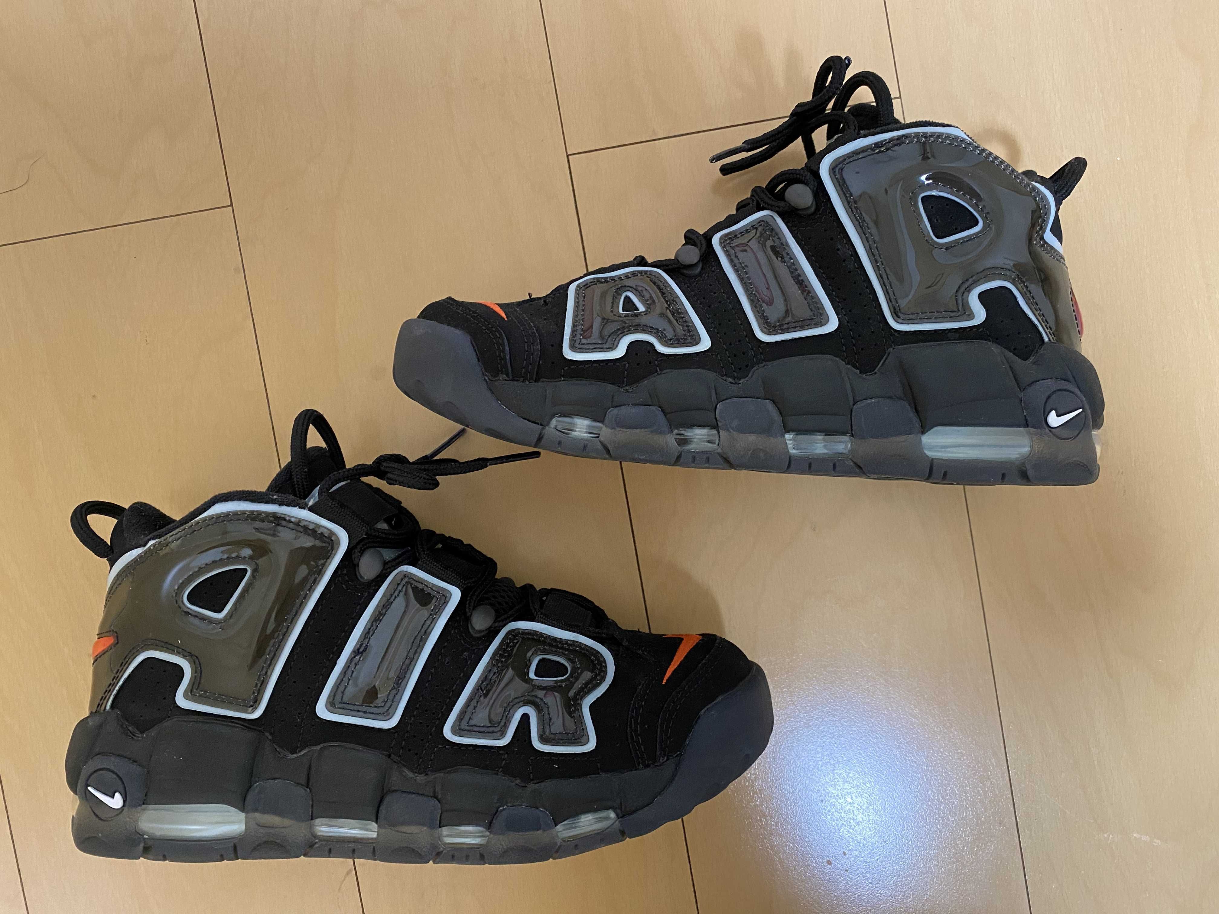 Nike Air More Uptempo "Made You Look"