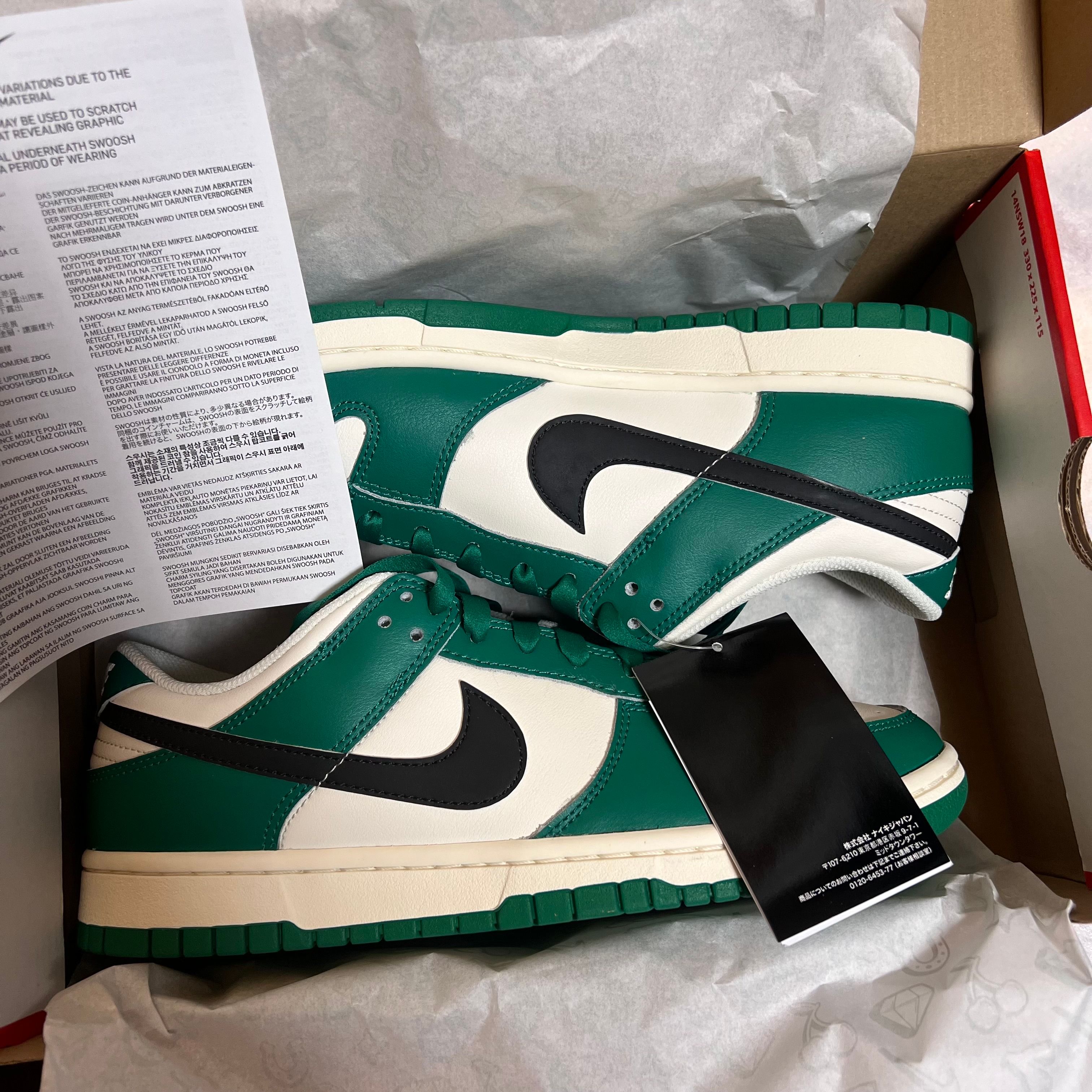Nike Dunk Low SE Lottery "Pale Ivory/Malachite"