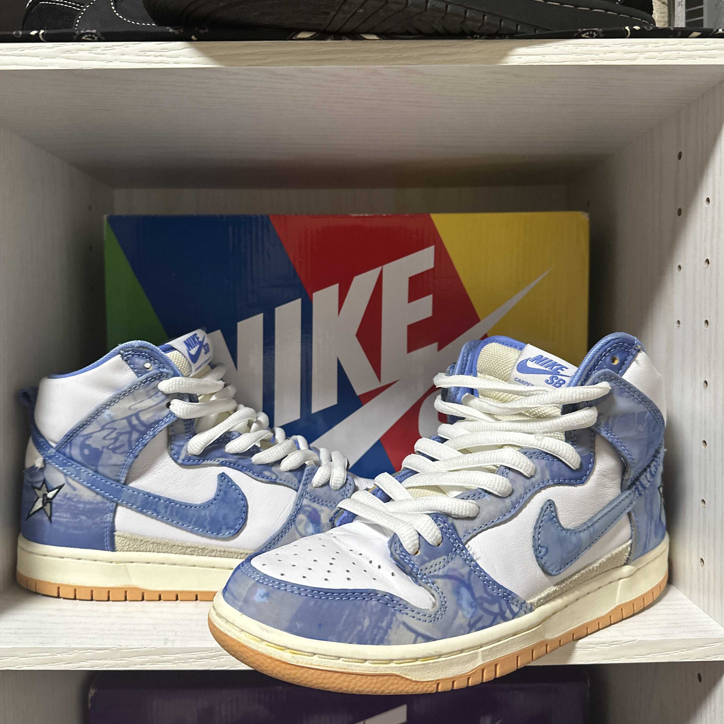 Carpet Company × Nike SB Dunk High "Royal Pulse"