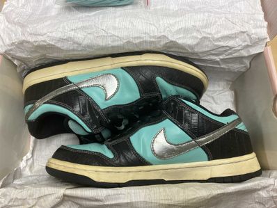 Nike SB Dunk Low Diamond Suppil Co. "Tiffany"