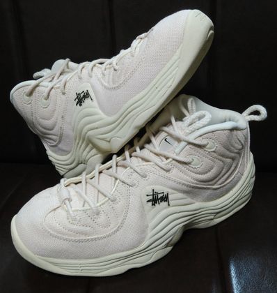 Stussy × Nike Air Penny 2 "Fossil"