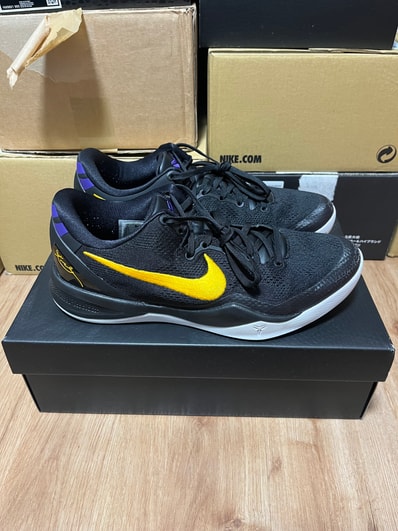 Nike Kobe 8 Protro "Black and University Gold"