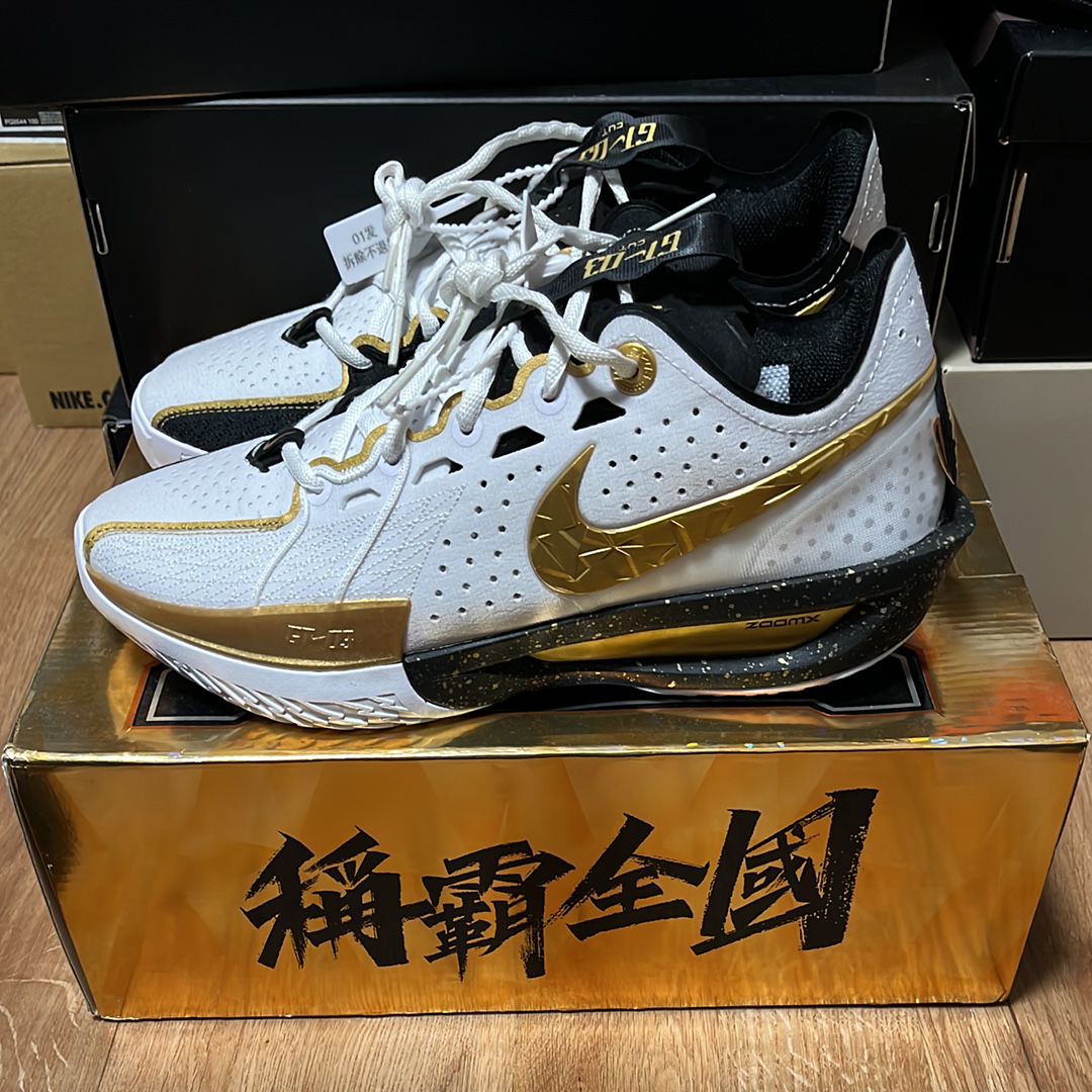 Nike GT Cut 3 "White/Black/Metallic Gold"