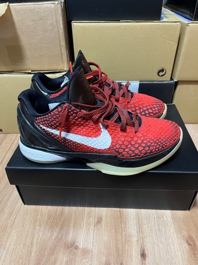 Nike Kobe 6 Protro "All-Star"
