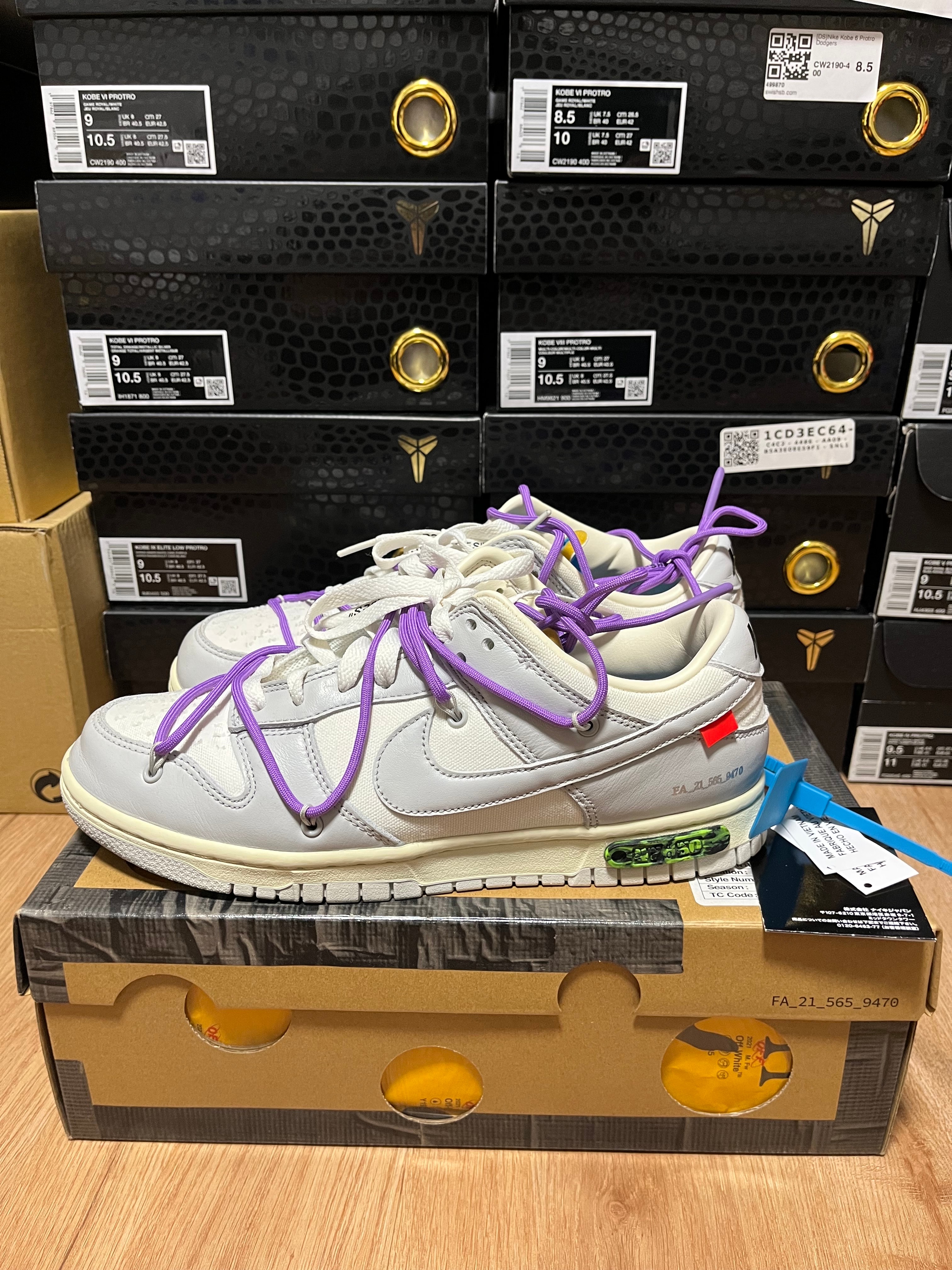 Off-White × Nike Dunk Low "Sail/Neutral Gray"