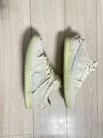 Nike SB Dunk Low "Mummy"