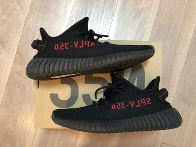 adidas YEEZY Boost 350 V2 "Core Black/Red" (2020)