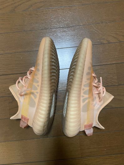 adidas YEEZY Boost 350 V2 "Mono Clay"