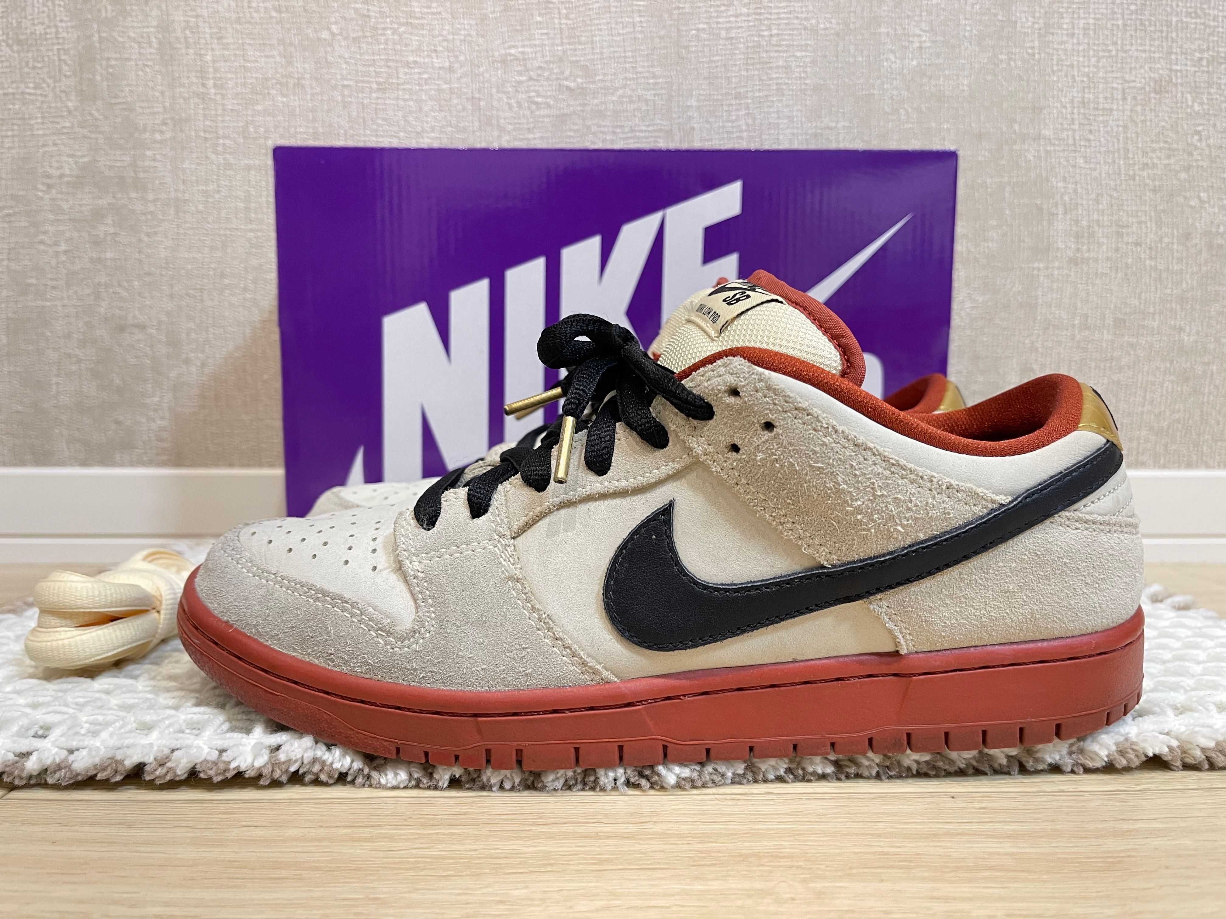 Nike SB Dunk Low Pro "Hennessy"