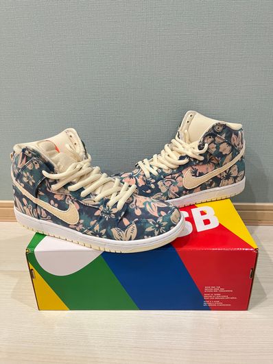 NIKE SB DUNK HIGH