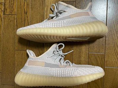 ADIDAS YEEZY BOOST 350 V2 "SYNTH"