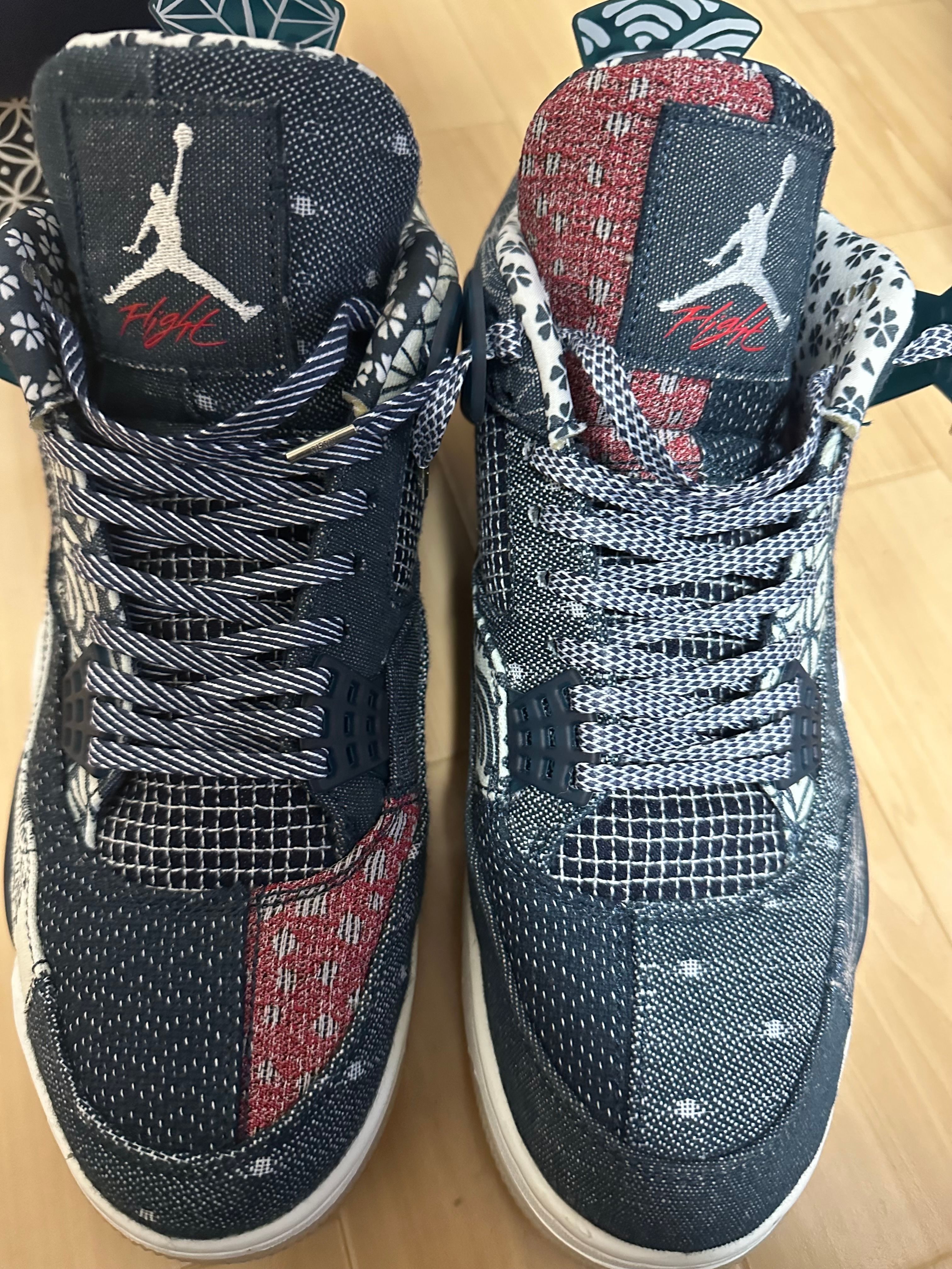 Nike Air Jordan 4 SE "SASHIKO"