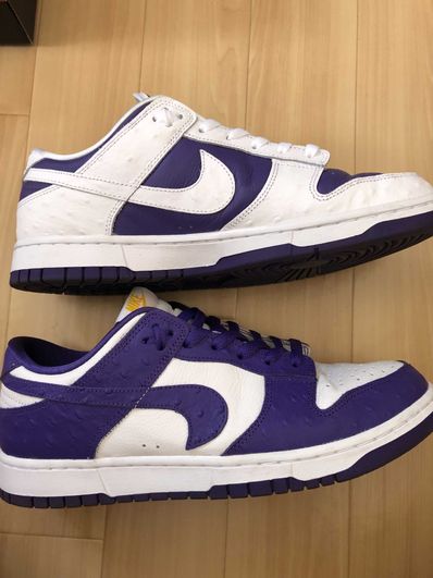 Nike Women's Dunk Low "Made You Look"