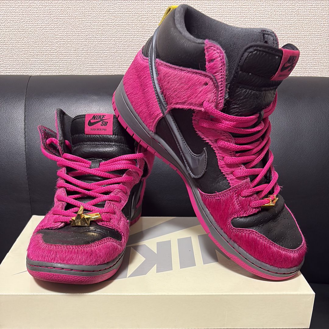 Run The Jewels × Nike SB Dunk High "Active Pink and Black"