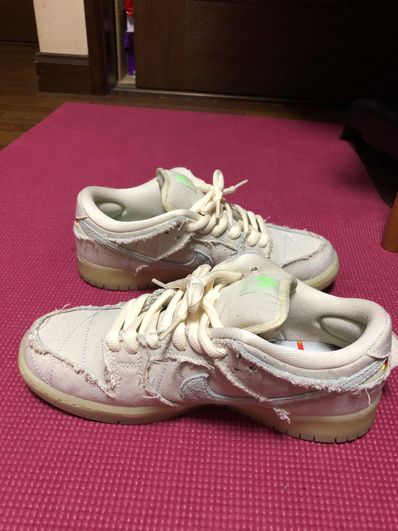 Nike SB Dunk Low "Mummy"